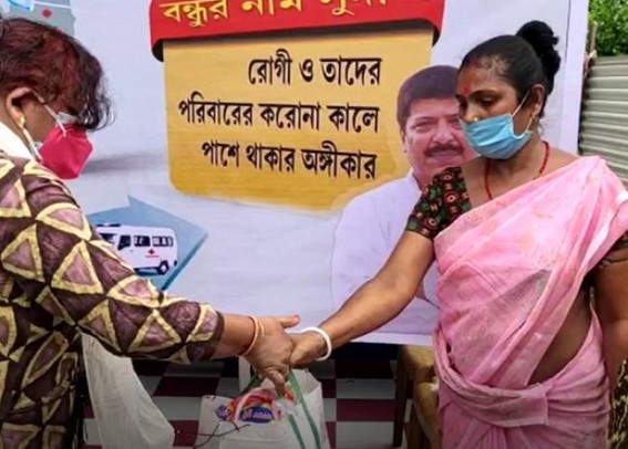 'Bandhur Naam Sudip' extended support to needy people 'Bandhur Naam Sudip' extended support to needy people